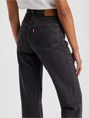 NWOT Levi's Women's Straight Leg Black Denim Jeans
